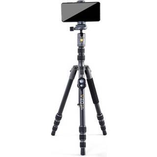 Vanguard VEO 3GO 204AB Travel Tripod with Ball Head