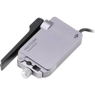 DJI Multilink