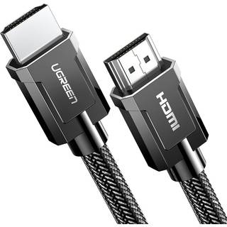 Ugreen HDMI 2.1-kabel 8K 60Hz / 4K 120Hz, 3D, 48 Gbps, 2m - Grå