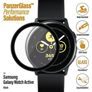 PanzerGlass Galaxy Watch Active | Screen Protector Glass