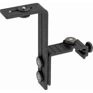 Nanlite Halo camera bracket
