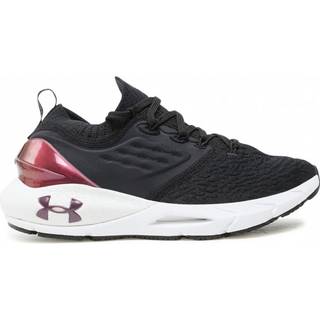 Løbesko Under Armour UA W HOVR Phantom 2 CLR SFT 3023660-001 Størrelse 38,5 EU | 5 UK | 7,5 US | 24,5 CM