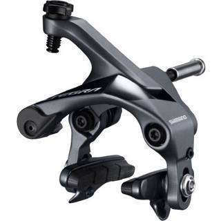 Shimano Ultegra R8000 Bagbremse