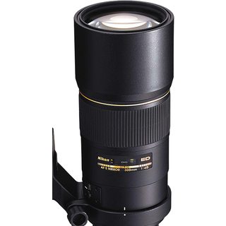 Nikon 300mm F2.8G AF-S ED VR II + Gratis UV og CP Filter (Kampagne)