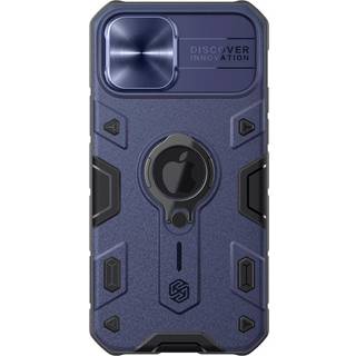 Nillkin Cam-Shield Armor Case (iPhone 12/12 Pro) - Grön