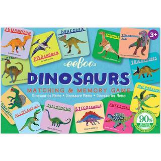 Vendespil - Dinosaurer