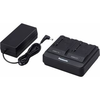 Panasonic Double fast charger AG-BRD50EC