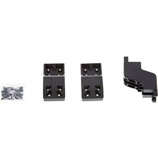 DJI Ronin Part40 Arm Extender