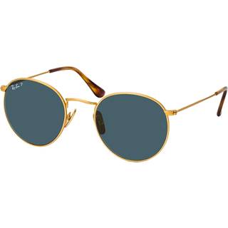 Ray Ban Sonnenbrille - RB8247-9217T0-50 - gold