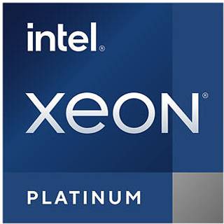 HP Intel Xeon Platinum 8352Y / 2.2 GHz processor CPU - 32 kerner - 2.2 GHz