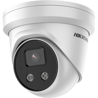 Hikvision DS-2CD2346G2-IU 4MP AcuSense PoE