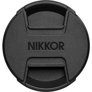 Nikon Lens Cap LC-52B