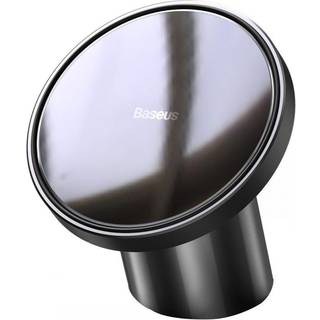 BASEUS Magnetisk Radar Bilholder - Sort