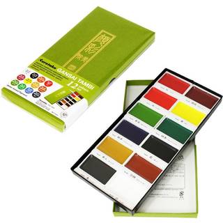 GANSAI TAMBI Aquarel 12 colour set, ZIG MC20-12V