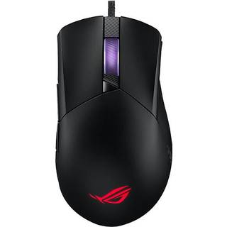 ASUS ROG Gladius III - Gaming Mus - Optisk - 7 knapper - Sort med RGB lys
