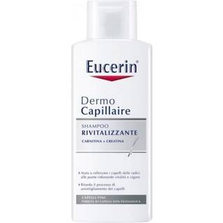 Eucerin DermoCapillaire Shampoo Mod hårtab 250 ml - 250 ml