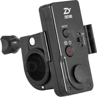 Zhiyun ZW-B02 Bluetooth trådløs fjernbetjening