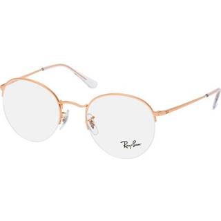 Ray-Ban RX3947V 3094 51 Briller Mænd Rose-Guld - No Need - 51mm