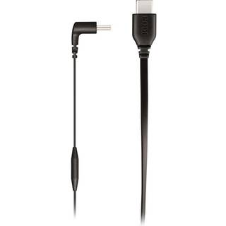 Røde SC16 USB-C til USB-C kabel 30cm