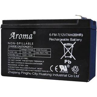Ekstra Batteri 12v [58482301-EA, 58482301-EA]