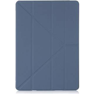 Pipetto iPad Pro 2018 12.9" Origami Case