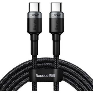 Baseus Cafule Flash 100W USB-C til USB-C Kabel - 2 Meter - Sort / Rød