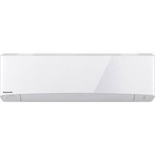 Panasonic CS-NZ50VKE varmepumpe 8,2 kW. Luft/luft. Vægmodel, WIFI. indedel