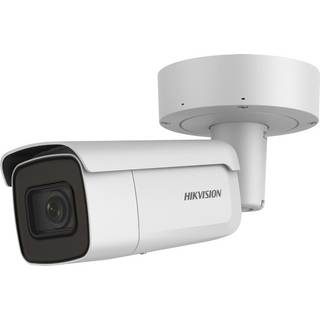 Hikvision DS-2CD2646G2-IZS(2.8-12mm)(C) 4 MP AcuSense Motorized Varifocal Bullet Network Camera