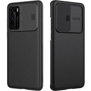 Nillkin CamShield til Huawei P40 (ANA-AN00)