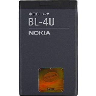 Nokia BL-4U-batterier - 3120 classic, 8800 Arte, 8800 Sapphire Arte, 6212 classic, 6600 slide