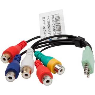 Samsung CBF-kabel