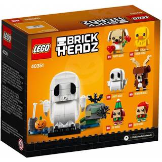 Ghost (40351)