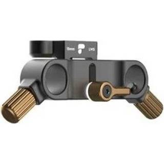 POLARPRO BaseCamp - Rail Mount LWS 15