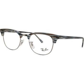 Frames Ray-Ban Clubmaster RX5154 2001