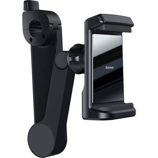 Baseus Mobile Headrest Car Holder W. 15W trådløs opladning - 65-90mm - sort