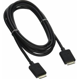 Samsung BN39-02014A One connect kabel | 3 meter