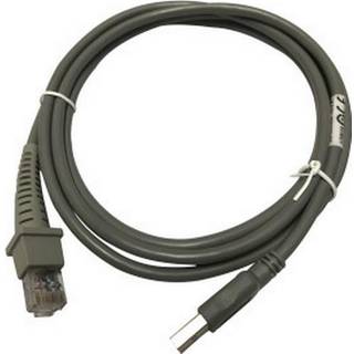 Datalogic 90A052065 Cable USB Type A Enhanced Straight Power Off Terminal 2M (USB Certified)