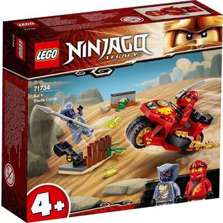 Lego Ninjago Legacy Kais Blade Cycle 71734 Ninja Motorcykel Playset Building Kit med Ninjago Kai og en slange; Ny 2021 (54 stykker)
