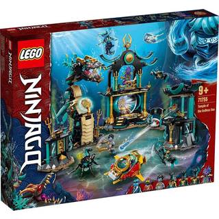 Temple of the Endless Sea (71755)