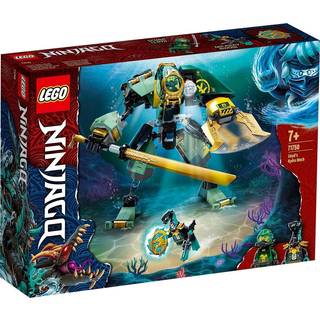 Lego Ninjago Lloyds Hydro Mech 71750 Building Kit Underwater Playset med Ninjago Lloyd og Mech; Rollespil handling for drenge og piger i alderen