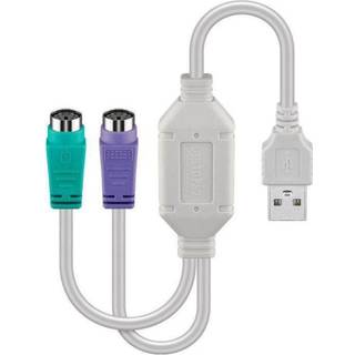MicroConnect USB-A til 2x PS/2 (adapter) | PRIS-MATCH
