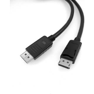 MicroConnect 8K DisplayPort 1.4 kabel, 0.5m