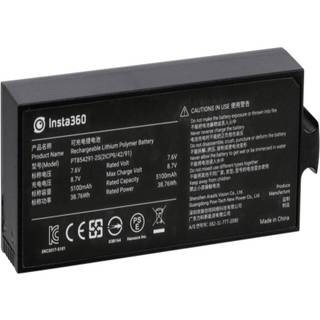 Insta360 Battery for Pro 8K