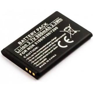 CoreParts Battery - 7200 mAh