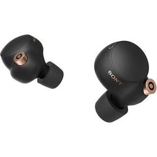 Sony WF-1000XM4 True Wireless NC hovedtelefoner, sølv ➞ På lager - klar til afhentning