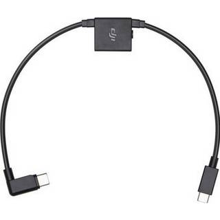 DJI Ronin-SC Part 10 RSS Splitter