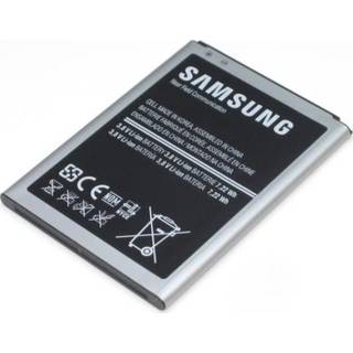 Samsung batteri for mobiltelefon - Li-Ion