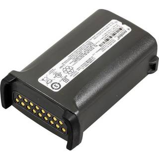 Zebra Li-Ion Battery 2600mAh 1-pack Strømforsyning - ATX - 80 Plus