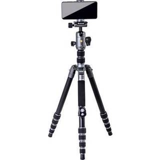 Vanguard VEO 3GO 265HAB Ultra-Tall Aluminium Travel Tripod