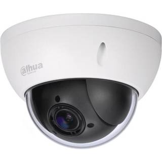 Dahua PTZ Kamera SD22204UE-GN 2,7 - 11mm Überwachungskamera mit 2 Megapixel Auflösung. professionelle Kamera für außen - weiß
